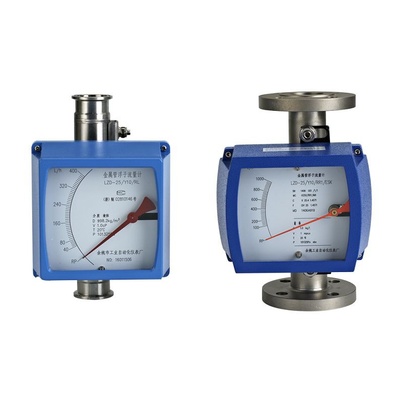 Flanged Flowmeter